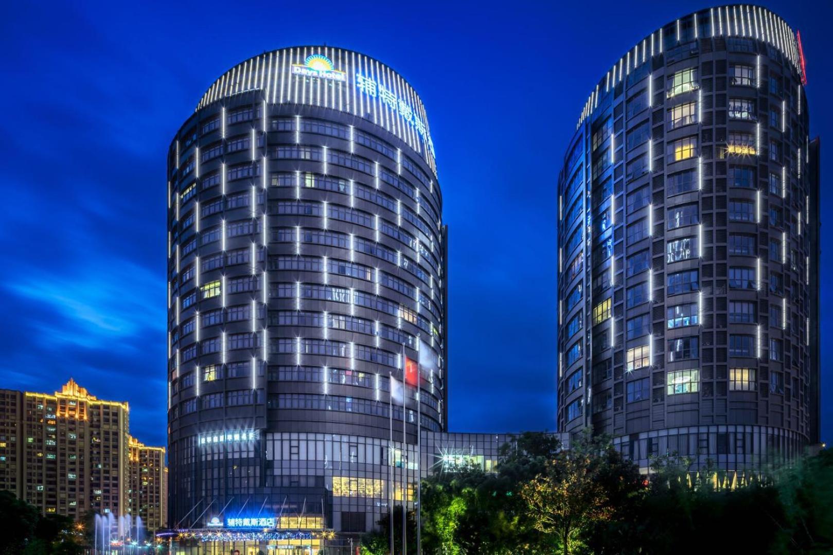 Days Hotel Suzhou Suzhou  Exterior foto